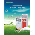 GRNGE portable ventilation systems